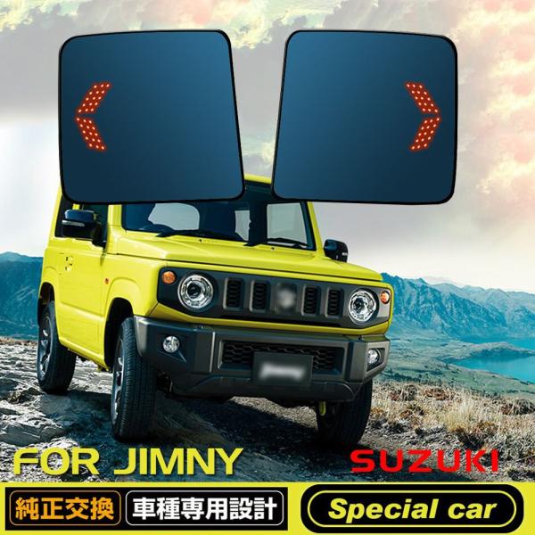 endlessjapan-store_ej-jmm