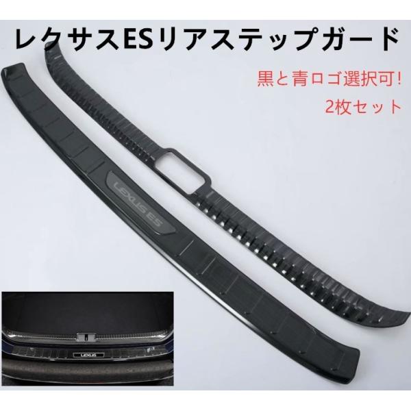 NTXES200/250260/300HpQ[WXJbtv[g2ZbgXeXApo[XebvK[h@ESII