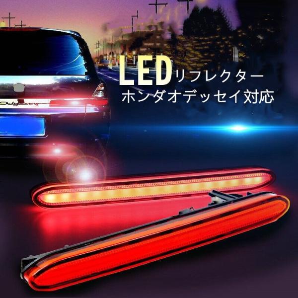 z_ IfbZC LED tN^[ RB1 RB2 2 e[v JX^ p[c obNv bh