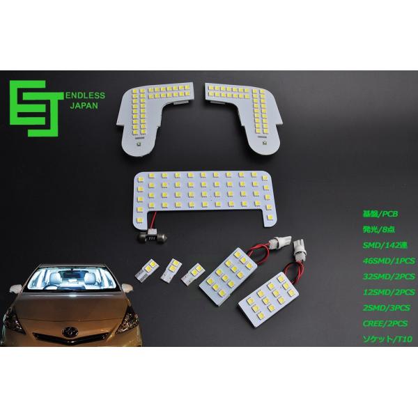 endlessjapan-store_ej-rlpr50a