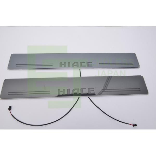 トヨタ Hiace ハイエース 0系4型 5型 サイドステッププレート Led イルミネーション流れる青発光2点セット 電動 非電動ドア対応可能 Buyee Buyee Japanese Proxy Service Buy From Japan Bot Online