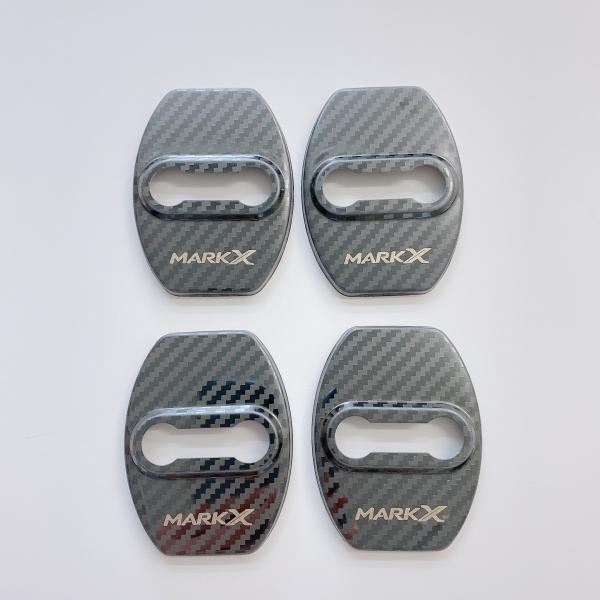 マークX トヨタマークX 120系 全系 専用 ドアストライカー カバー