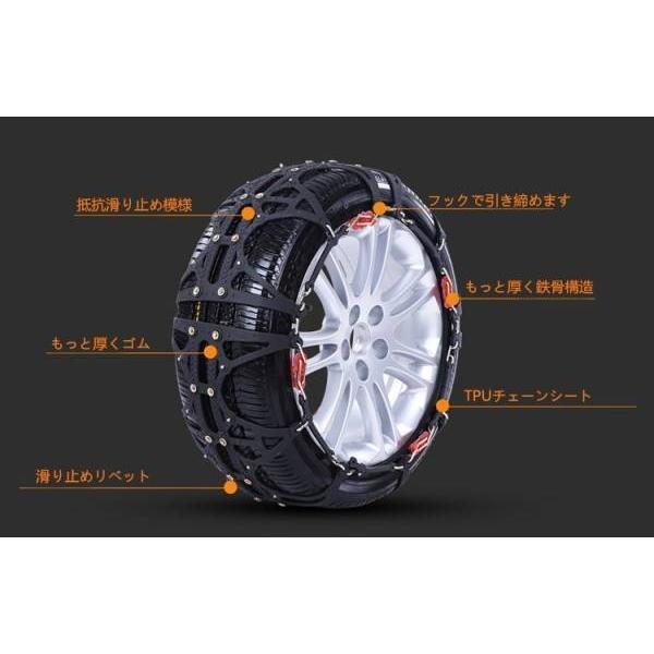 軽自動車 タイヤ チェーンの人気商品 通販 価格比較 価格 Com