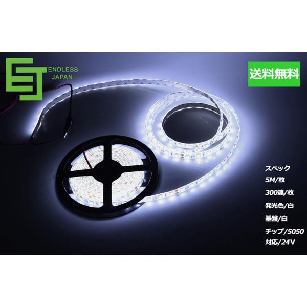 iLEDe[vh24Vp5M[DIYx[X Px@ۏؕt