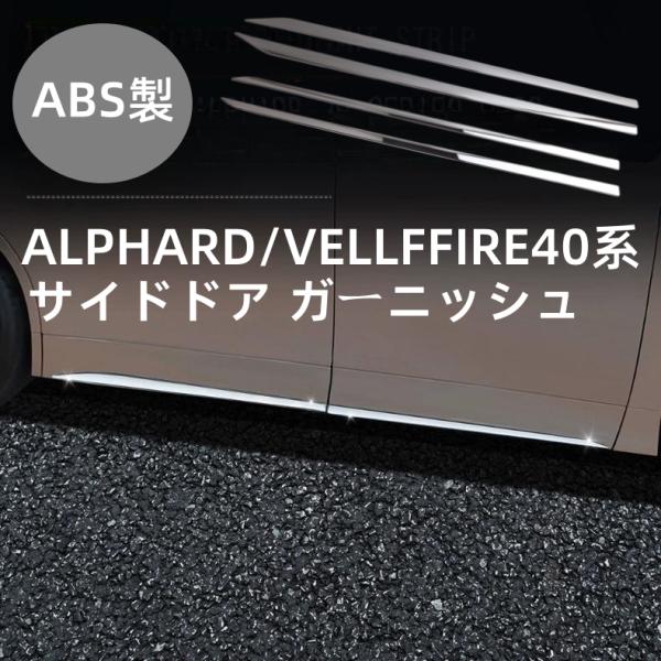 endlessjapan-store_ej1652-40