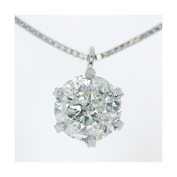 大粒0 5ctダイヤモンドペンダント ネックレス 鑑別書付き ネックレス ペンダント 腕時計 アクセサリー ファッション Ds メンズレディースクラフト雑貨alot プラチナpt900 超ポイント祭 期間限定 の