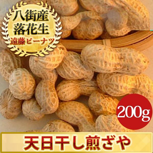 2024NxY Vitj200g tYXԐ