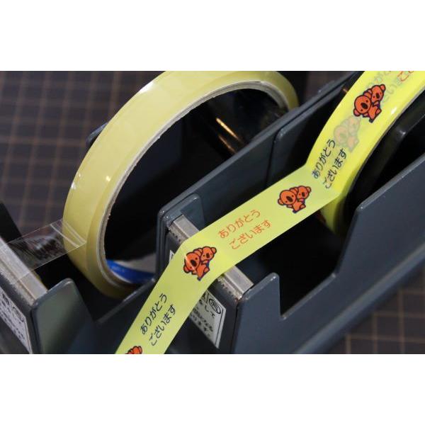 F@肪Ƃ܂@15mmX35m@10