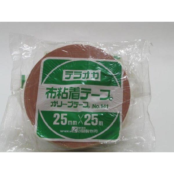 쏊@141@I[uzSe[v@25mmX25m