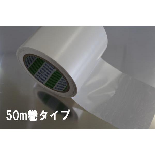 日東電工 SPV-202R 表面保護テープ 白 100mmX50m 16巻入 カートン（箱 