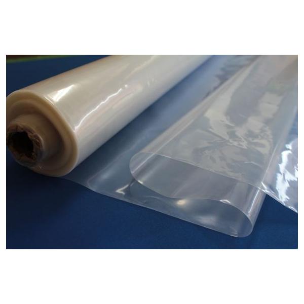 Y zp|tBV[g @0.15mm 2000mmX50m 1 Q{g