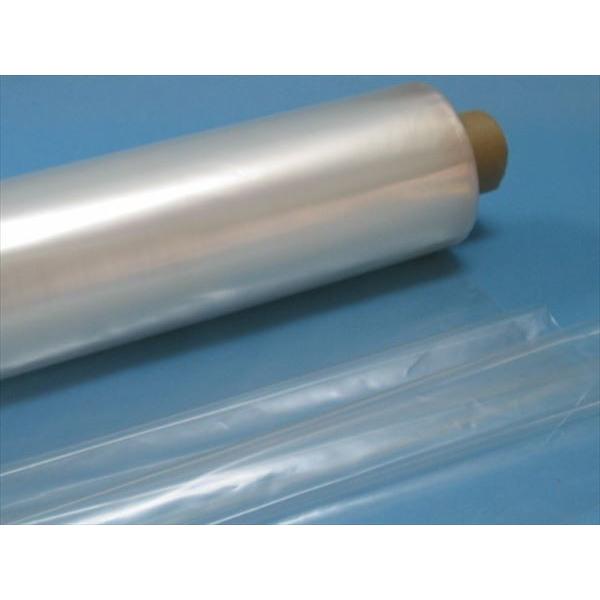 Y|V[g@0.05mmX950mmX100m@1@5{Zbg