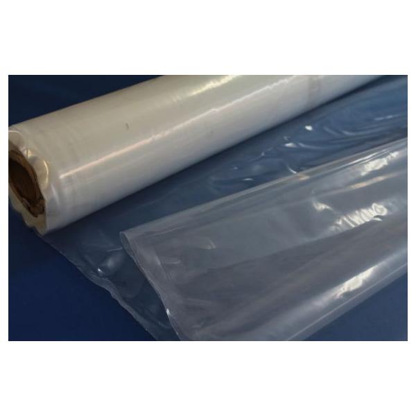 Y|V[g@ЊJ@0.07mmX3600mmX50m@1@2{Zbg