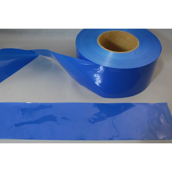 メーカー：ノーブランド　当店オリジナル製作品名：　無地 コーステープ色： 青（ブルー）サイズ　：0.06mm厚:75mmX300m巻出荷単位：1巻 単位納期： 翌日出荷店頭常時在庫
