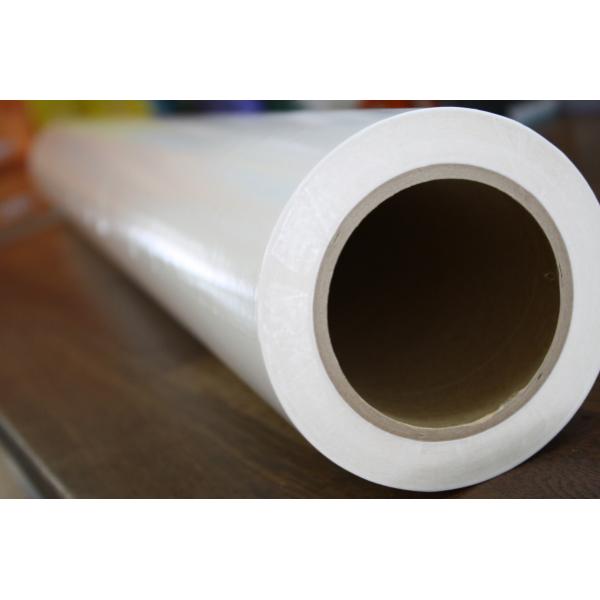 Ai@ʗʃe[v@O[@1040mmX20m