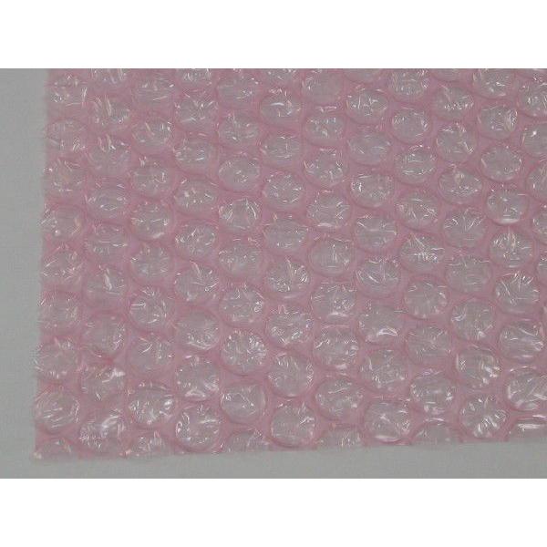 �a��@EP-100�@�ѓd�h�~�G�A�[�@�s���N�@1200mmX42m