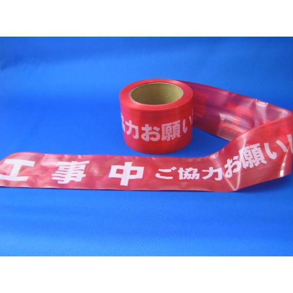 ϐ^@oP[hSe[v@댯\uHv 70mmX50m