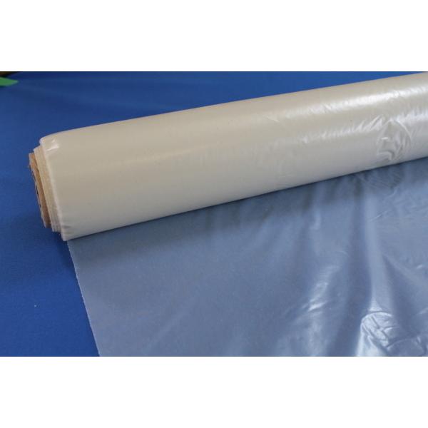 A|tBV[g  10@0.05mm@2000mmX50m@1@2{g