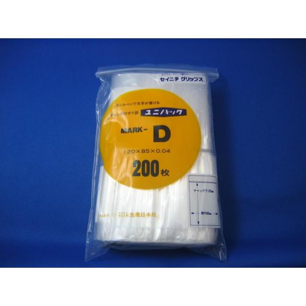 }[N-D@120x85mmX0.04mm@1܁@200