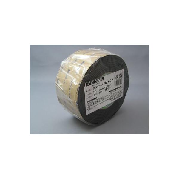 dH@6924 SVhʃe[v@75mmX20m