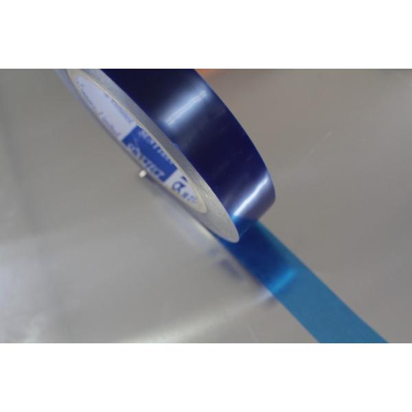 サンエー化研 サニテクト S6bf 青色 表面保護テープ 切端材 mmx100m巻 Buyee Buyee Japanese Proxy Service Buy From Japan Bot Online