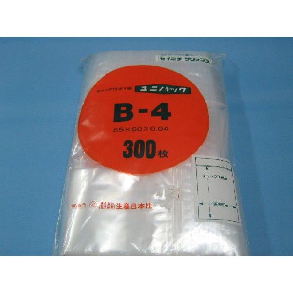 Y{Ё@ZCj`@jpbN@B-4@0.04mmX85x60mm@1܁@100