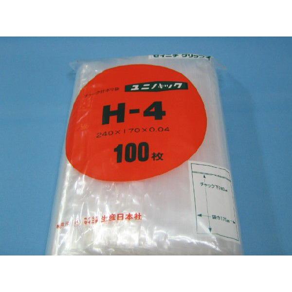 jpbN@H-4@240x170mm@1܁@100