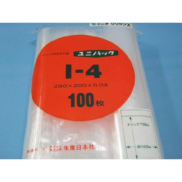 jpbN@I-4@280x200mm@1܁@100