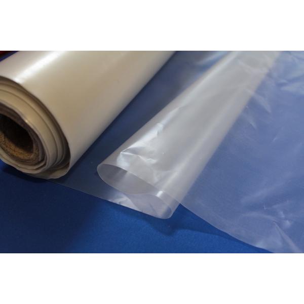 A PURE |V[g 15@1800x50m@1@2{g