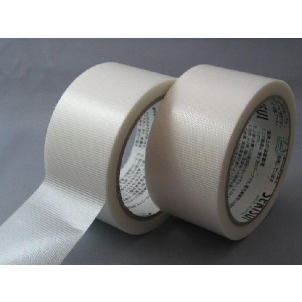 ZLXC@738@tBbgCg{e[v@50mmX25m@1 30@NA