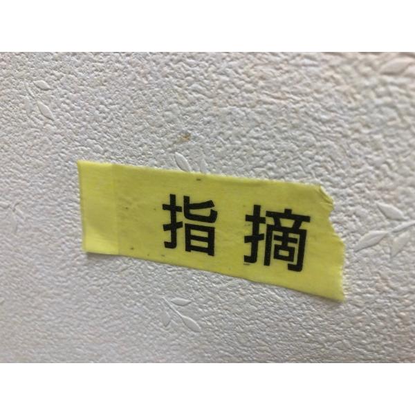 JH@wE@\}XLOe[v@24mmX18m@1Zbg@5