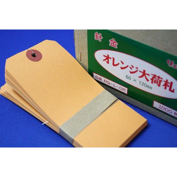 J[j׎D@IW@60mmX120mm@1@1000