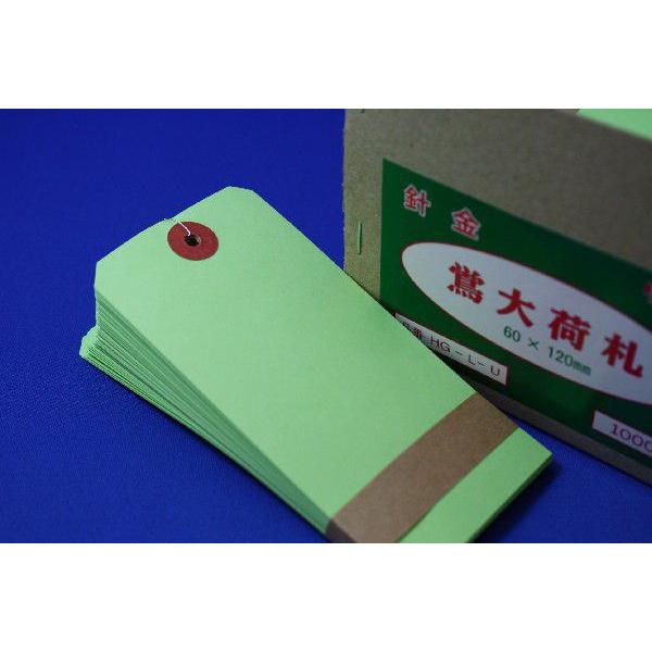 J[j׎D@EOCXi΁j 60mmX120mm@1@1000