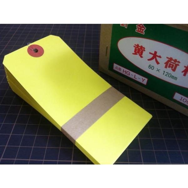 J[j׎D FiCG[j@60mmX120mm@1@1000