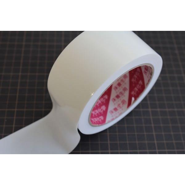 mw@JbgG[X@FWE@50mmX25m@1 30