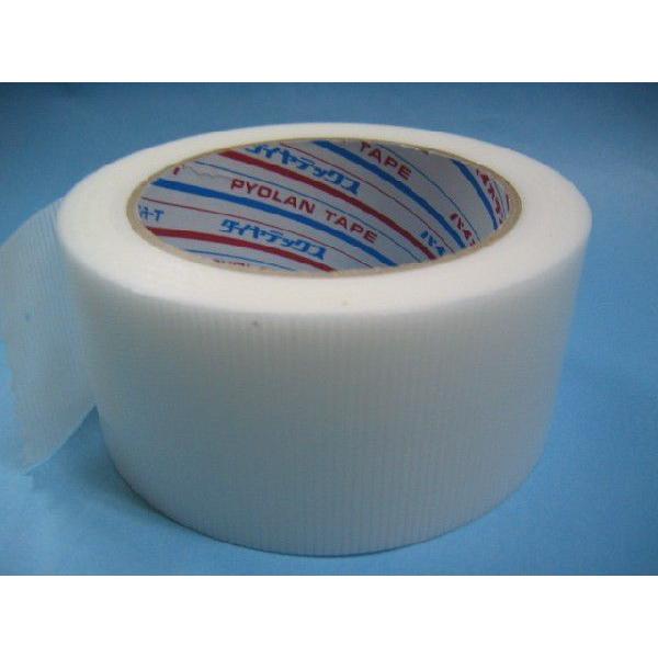 パイオランテープ 50mm 30巻」の人気商品一覧 | 安い商品を通販サイト