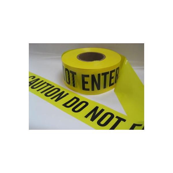 Caution Do Not Enter 表示バリケードテープ 非粘着タイプ 3インチ 1000フィート Buyee Buyee Japanese Proxy Service Buy From Japan Bot Online