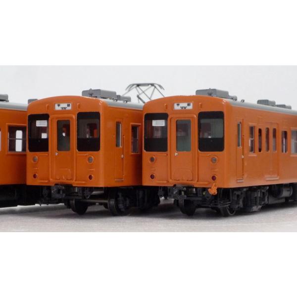 鉄道模型　ＨＯゲージ　エンドウ　クハ105　クモハ105　可部線色　2両セット 鉄道模型 HOゲージ エンドウ クハ105 クモハ105 可部線色 2両セット