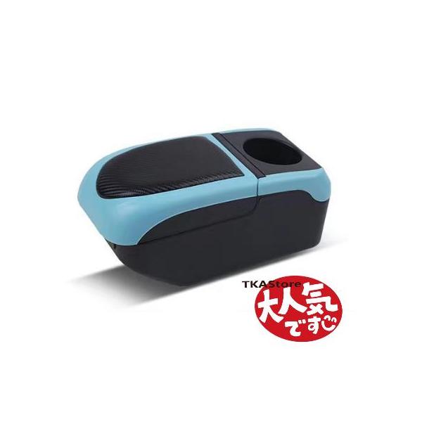 新型 スズキ アルト HAS/HAS マツダ キャロル HBS/HBS 専用 アームレスト 車用アームレスト コンソール