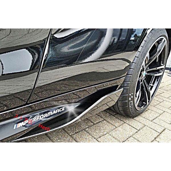 BMW F87 M2用 パフォーマンスサイドスカートカーボンスプリッター 