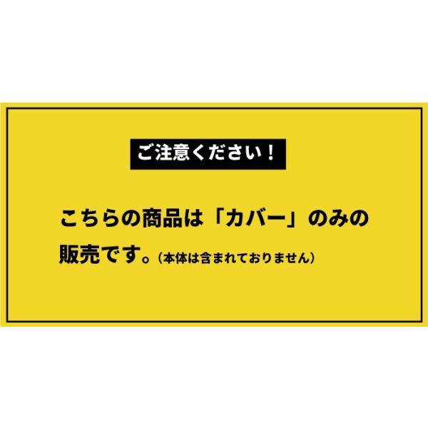極厚 タイヤラックカバー 8本 屋外 スタッドレス 車用品 2台用 タイヤ保護 日本製 遠藤ワークス Ex001 001 002用 Ex001 051 Buyee Buyee Japanese Proxy Service Buy From Japan Bot Online