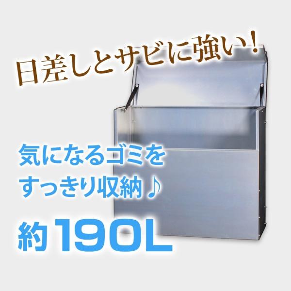 ダストボックス 屋外 フタ付き 分別 おしゃれ ゴミ箱 日用品 ゴミステーション 幅90 シンプル 日本製 燕三条 遠藤ワークス Ex101 003 Buyee Buyee 日本の通販商品 オークションの代理入札 代理購入