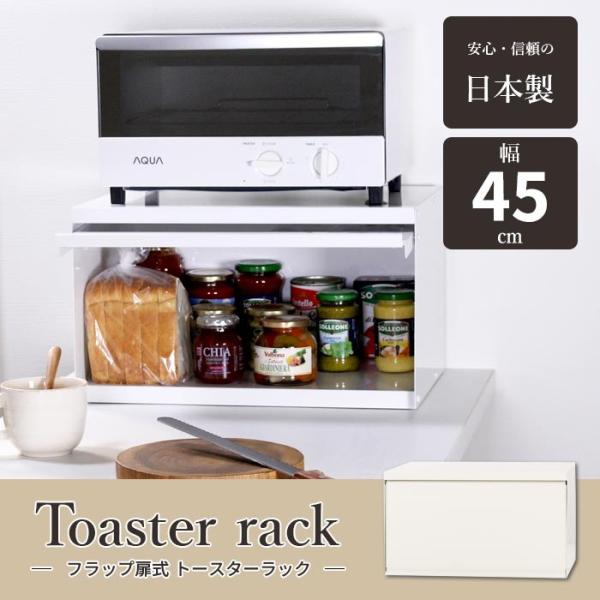 endowork_kr101-11wh endowork_kr101-11wh