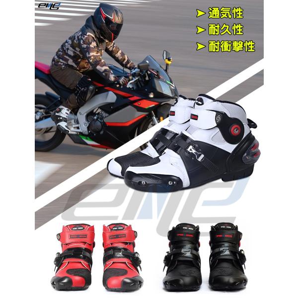 レーシングブーツ SPEED Amazon.co.jp: SPEED BIKERS バイク用ブーツ ライディング