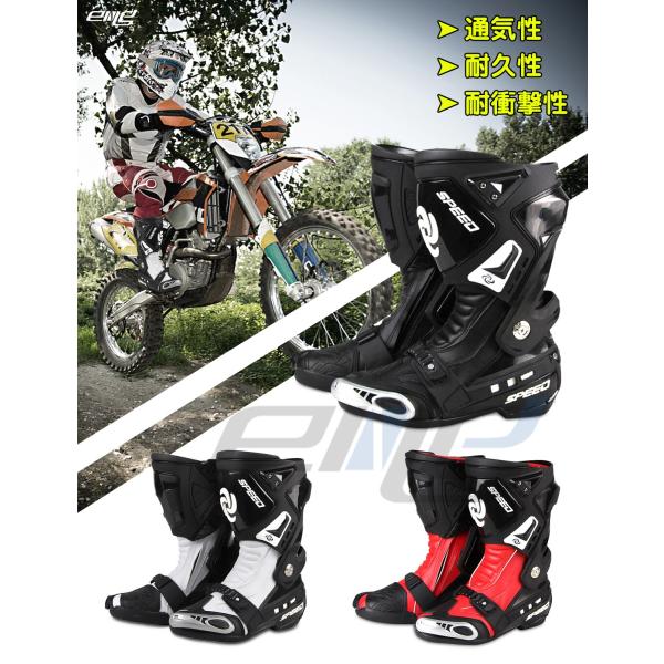 Riding Tribe バイクブーツ モトクロス ライディングブーツ energtech_2020052908