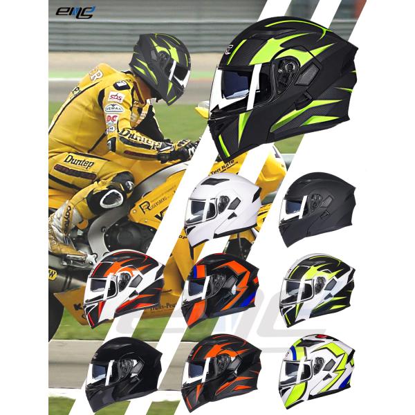 送料無料 GXT-902 ダブルレンズ フリップアップヘルメット システムヘルメット バイク フルフェイス ジェット オートバイ フリップアップ  シールド付き :A10-GXT-902:ENERG ヤフーショップ - 通販 - Yahoo!ショッピング