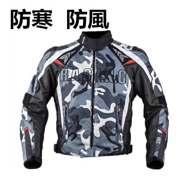 メンズ バイク ジャケット ライダースジャケット ウェア 春 秋