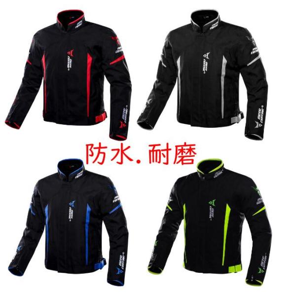 バイクジャケット プロテクター装備付 ライディングジャケット