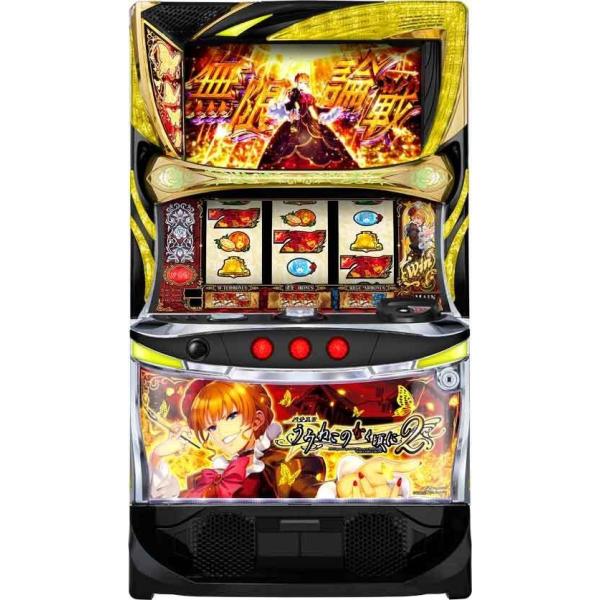 データカウンター接続ユニット付 Lうみねこのなく頃に2A1 中古パチスロ実機 スロット実機 宅スロ 家スロ スマスロ遊戯ユニット取付済