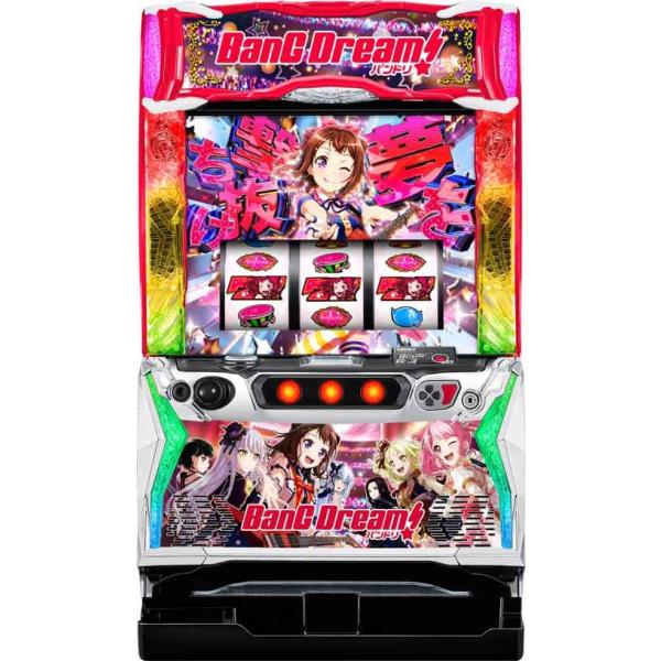 データカウンター接続ユニット付 Lバンドリ! BanG Dream! 中古パチスロ